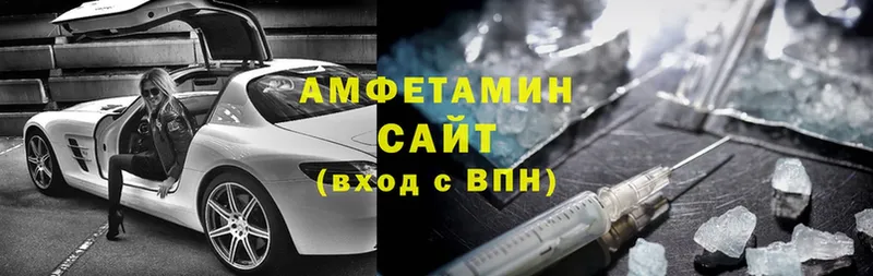 OMG как войти  Кола  Amphetamine Premium 