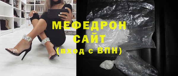 mdma Верея