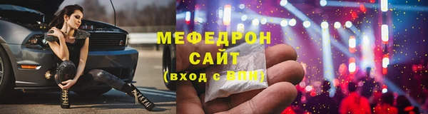 скорость mdpv Верхнеуральск